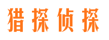 绿春捉小三公司